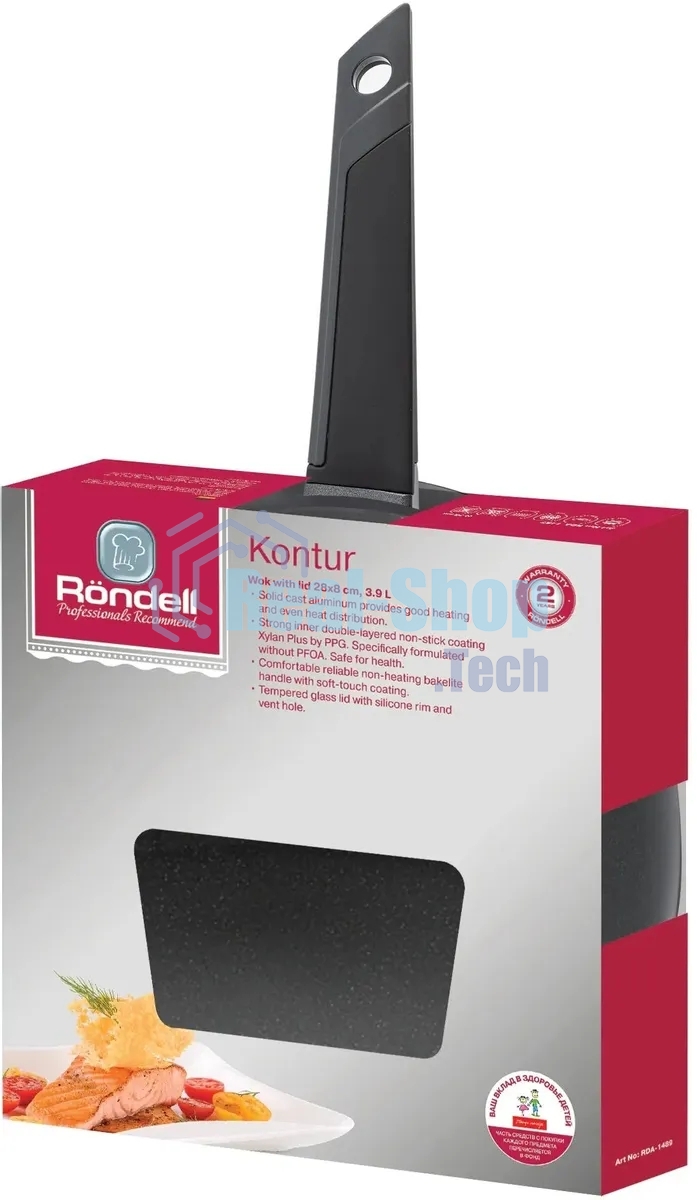 Вок с/кр 28х8 см, Rondell RDA-1489 Kontur