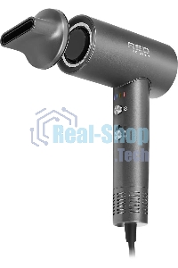 Фен Red Solution RF-510, 1400Вт, серый/серебристый