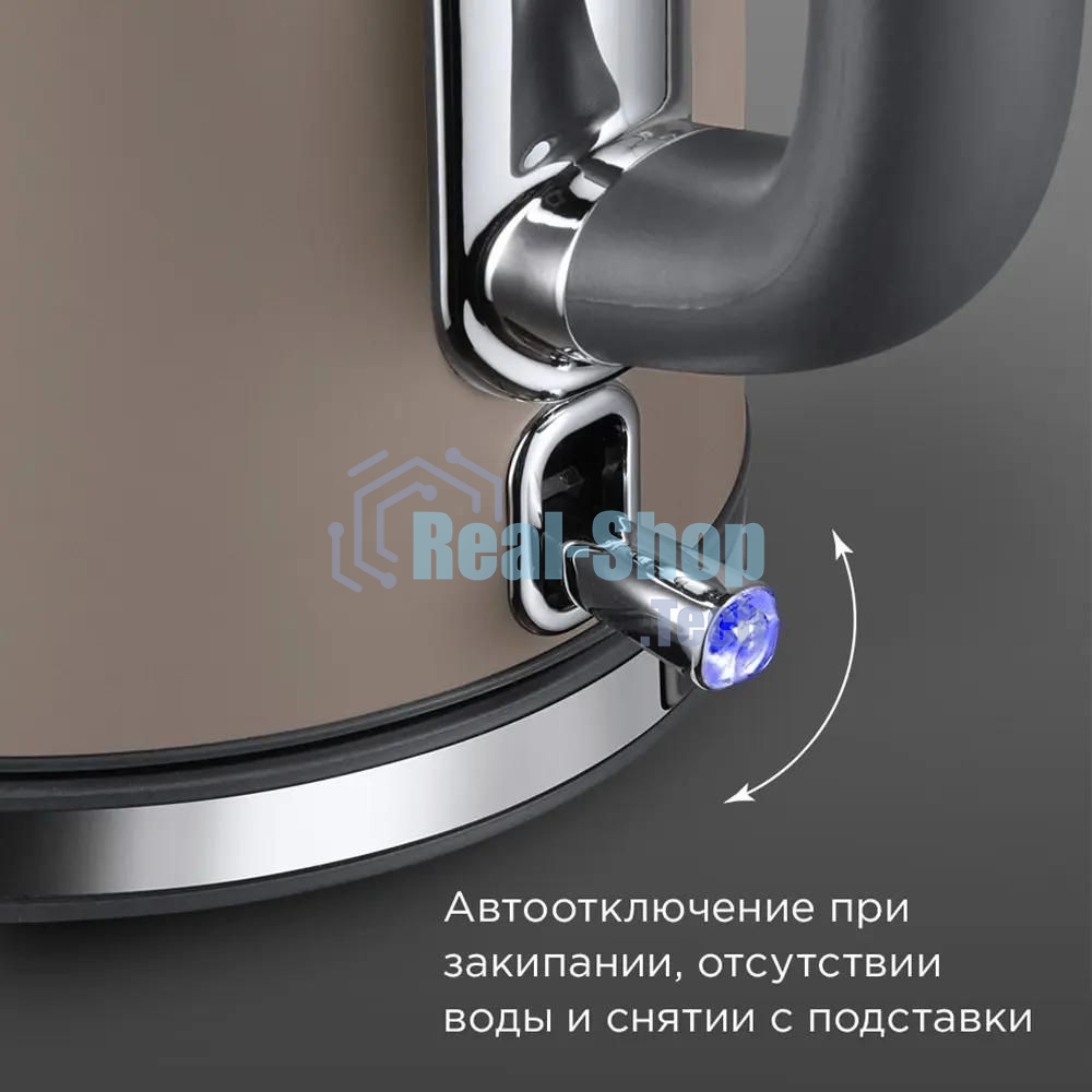 Чайник электрический Redmond KM240 1.7л. 2200Вт бежевый