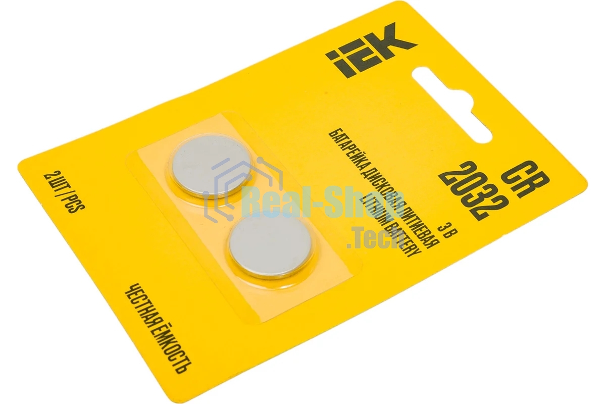 Батарейка дисковая литиевая Optima CR2032 (2шт/блистер)