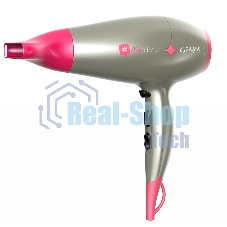 Фен GA.MA Diamond my style GH0304 серебристый/розовый, 2300 Вт, компактный