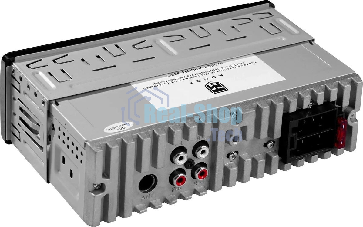 Автомагнитола Ural Молот АРС-МТ 333С, 1 DIN, Bluetooth, USB Type-A, AUX