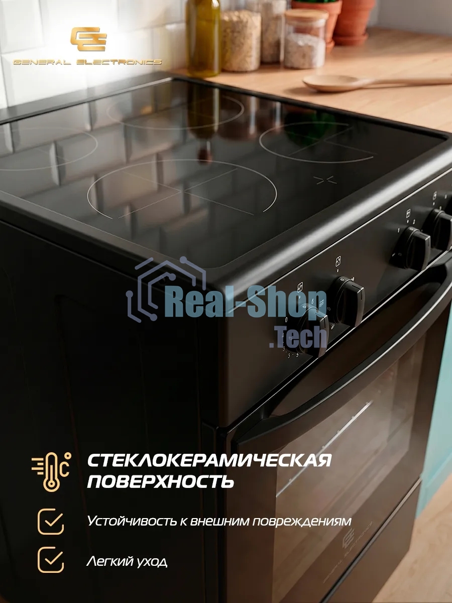 Электрическая плита General Electronics GE-EM3455B