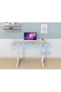 Подстолье Cactus CS-EDF-WT каркас белый