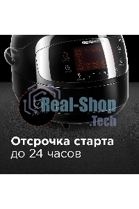 Мультиварка Redmond RMC-M96 5л 860Вт