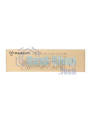 Комплект клавиатура+мышь Raskat BX6200 беспроводной, USB, радиоканал 1200 DPI, чёрный