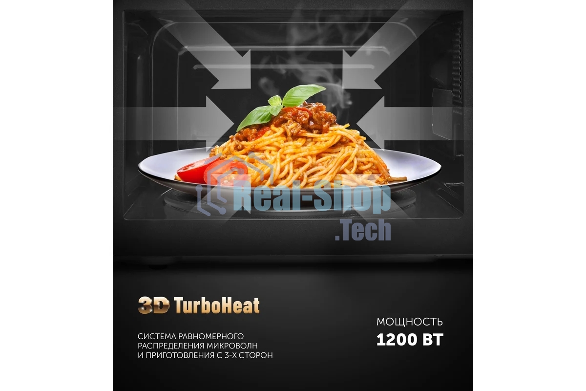 Микроволновая печь Polaris PMO 2002DG RUS черный, 20 л, 700 Вт, переключатели - поворотный механизм/кнопки