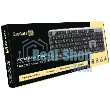 Клавиатура проводная ExeGate LY-401 (EX264086RUS), USB, серебристый