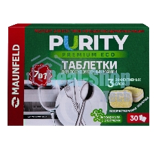 Таблетки для посудомоечных машин Maunfeld Purity Premium ECO all in 1 MDT30PE (30 шт. в упаковке)