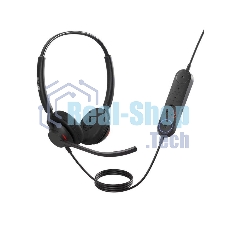 Гарнитура Jabra Engage 40 чёрный, проводная
