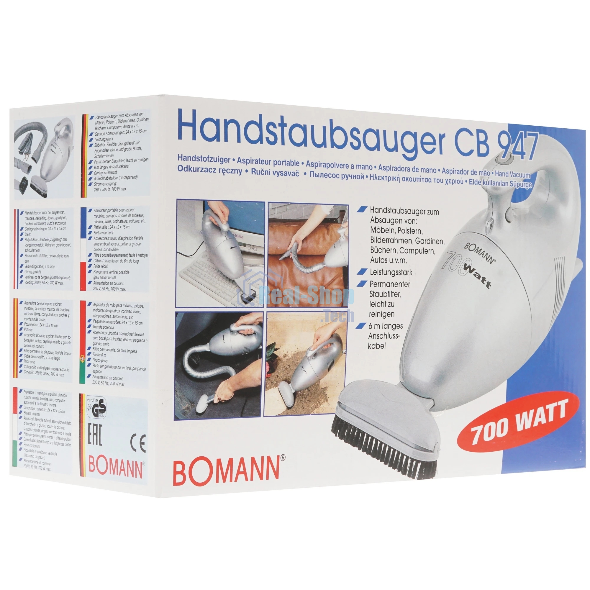 Пылесос Bomann CB 947 silber серебристый/серый, 400/700 Вт, уборка сухая, пылесборник контейнер 0.8 л