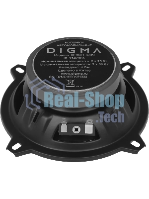 Колонки автомобильные Digma KERNEL MIDI 120Вт 90дБ 4Ом 10см (4дюйм) (ком.:2кол.) коаксиальные двухполосные