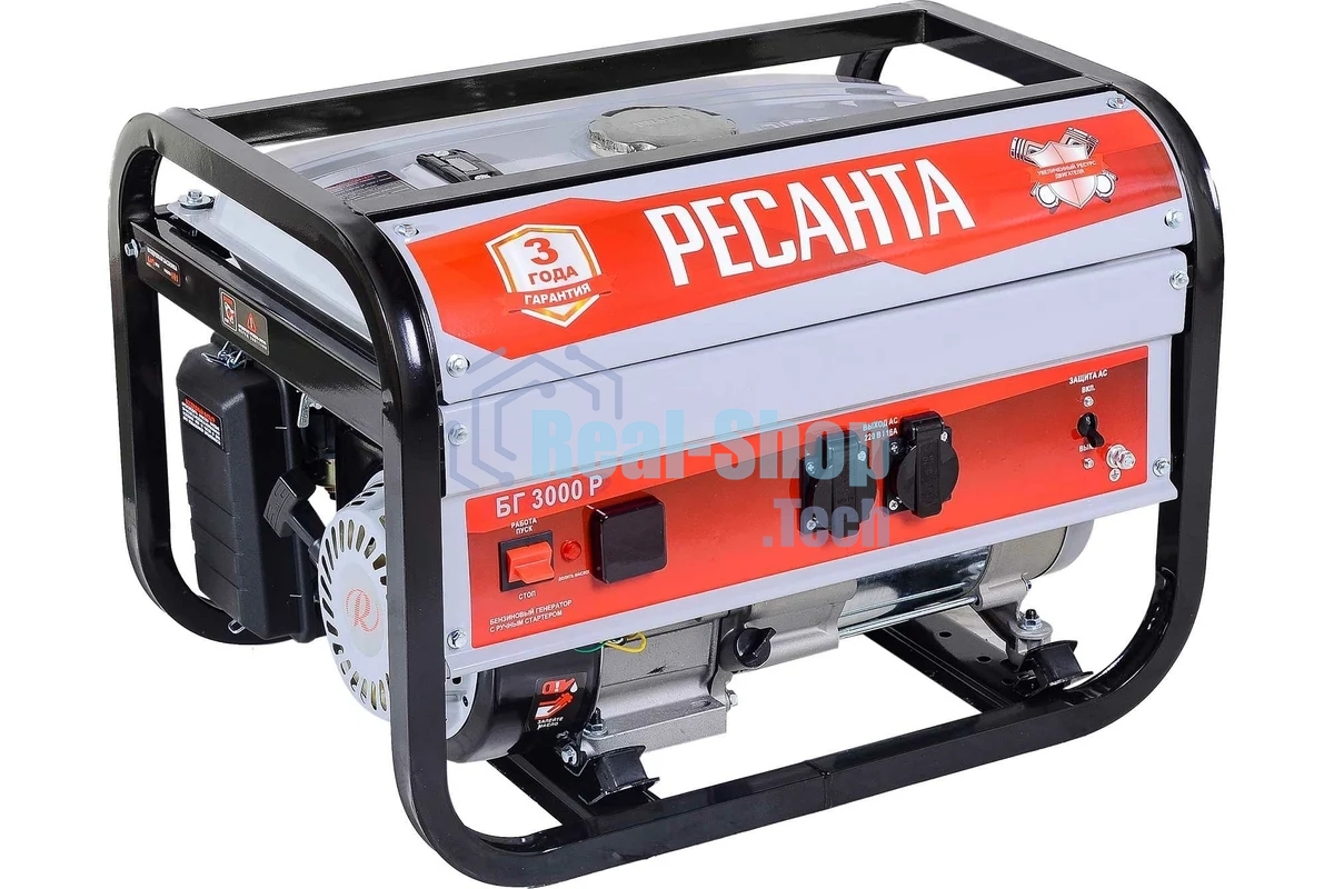 Электрогенератор бензиновый Ресанта БГ 3000 Р, 2.5 кВт, 66 дБ, 40 кг