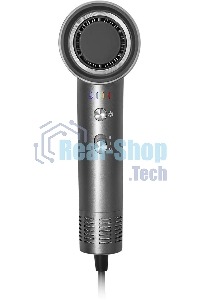 Фен Red Solution RF-510, 1400Вт, серый/серебристый