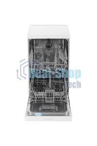 Посудомоечная машина HOTPOINT HFS 1C57, белый, 44.8 см, 10 компл., 49 дБ, класс A