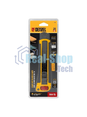 Нож Denzel 25 мм, сменное лезвие, SK4, корпус из ABS + TPR, торцевой зажим