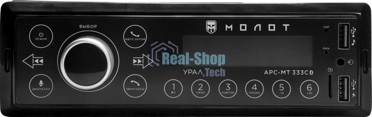 Автомагнитола Ural Молот АРС-МТ 333С, 1 DIN, Bluetooth, USB Type-A, AUX