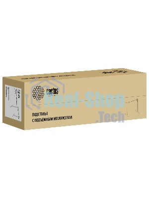 Подстолье Cactus CS-EDF-WT каркас белый