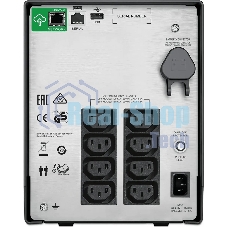 Источник бесперебойного питания APC Smart-UPS C SMC1500IC/1500 ВА/900 Вт/8xIEC320 С13
