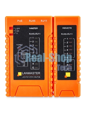 Тестер кабельный Lanmaster LAN-TST-WRM-310-POE