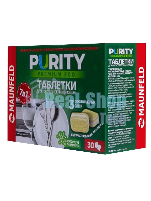 Таблетки для посудомоечных машин Maunfeld Purity Premium ECO all in 1 MDT30PE (30 шт. в упаковке)
