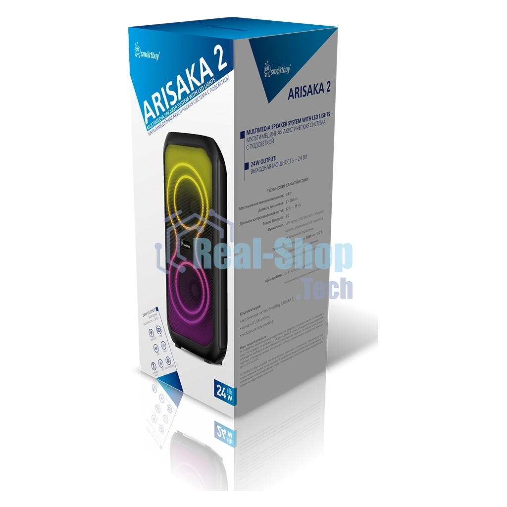 Портативная акустика Smartbuy (SBS-5780) ARISAKA 2