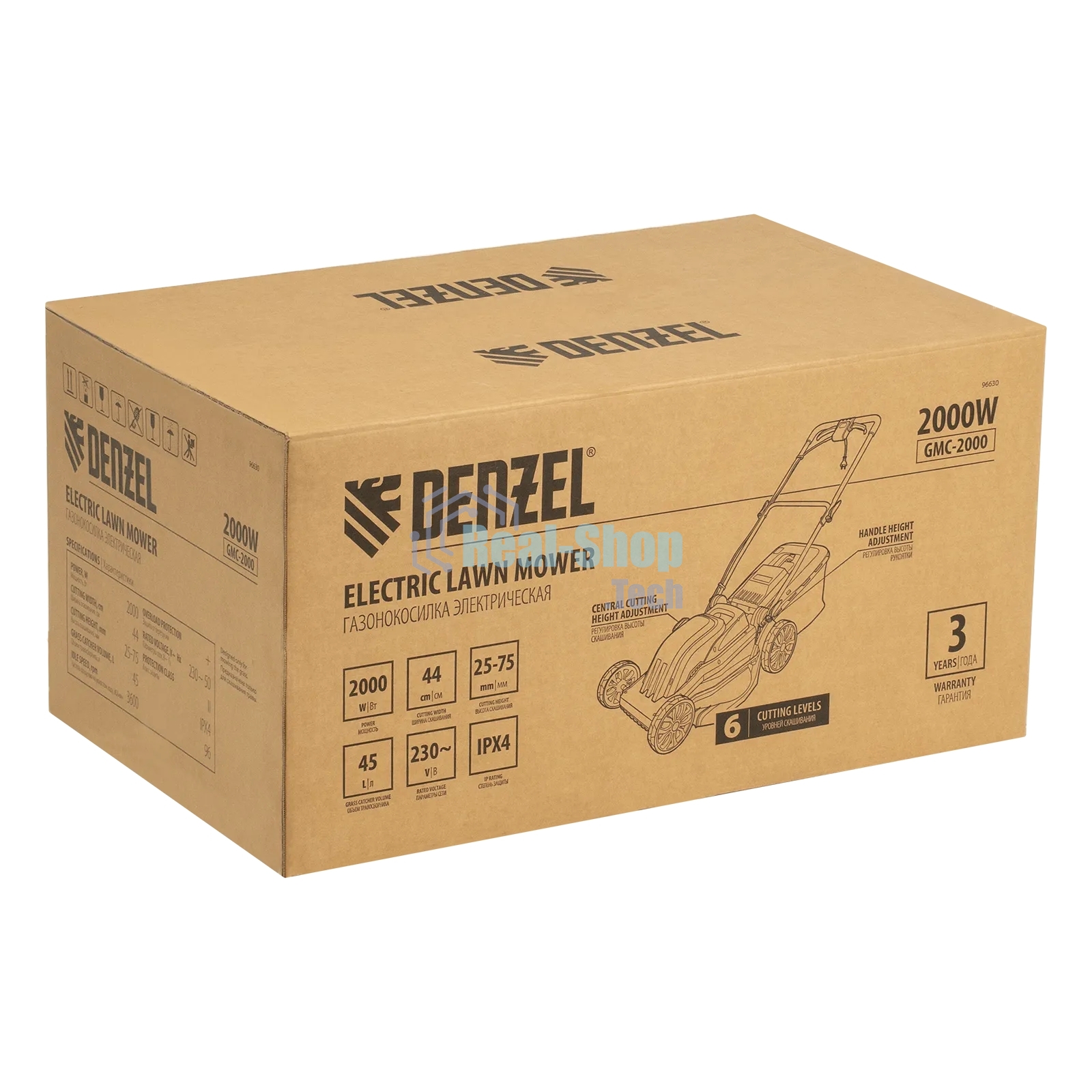 Газонокосилка электрическая Denzel GMC-2000, шир. 44см, 2000 Вт, 6 уров., травосб. 45 л