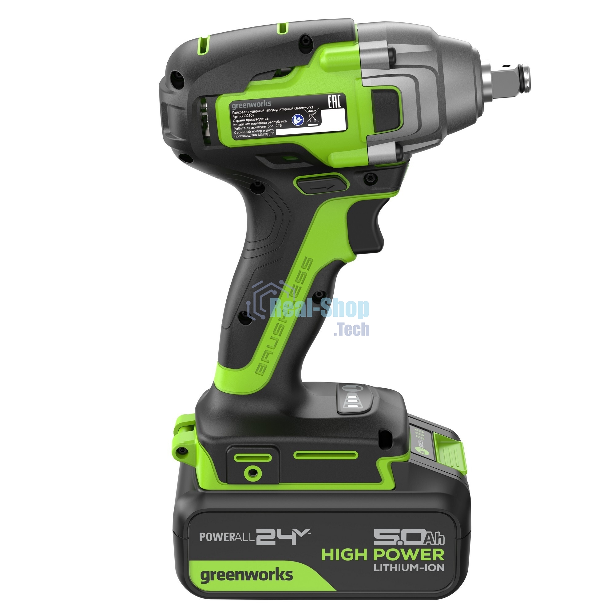 Гайковерт Greenworks GD24IW400 аккум. патрон:квад.1/2