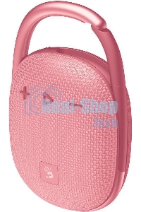 Портативная колонка A4Tech Bloody S5 Lock розовый 5W 1.0 BT 10м 1600mAh (S5 LOCK PINK)
