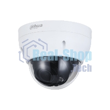 Уличная купольная IP-видеокамера Dahua 2Мп; 1/2.8” CMOS; моторизованный объектив 2.8~12 мм; механический ИК-фильтр; чувствительность 0.008лк@F1.7; сжатие: H.265+, H.265, H.264+, H.264, MJPEG; 2 потока