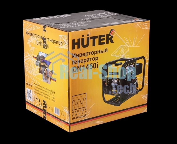 Электрогенератор бензиновый инверторный Huter DN1450i, 1.3 кВт, 96 дБ, 12.42 кг