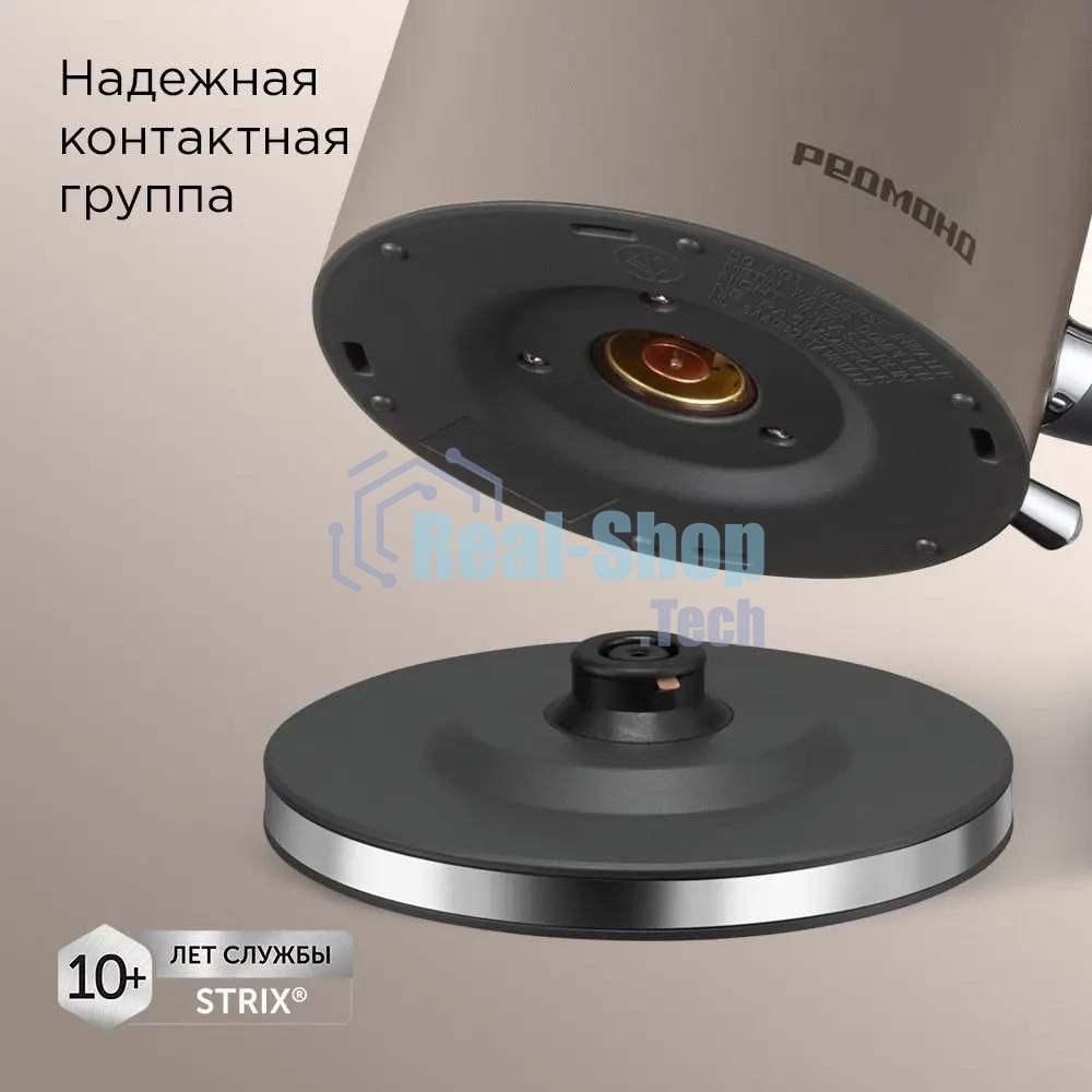 Чайник электрический Redmond KM240 1.7л. 2200Вт бежевый