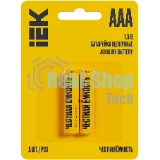 Батарейка щелочая Alkaline Optima LR03/AAA (2шт/блистер)