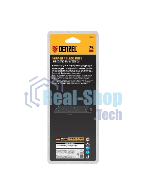 Нож Denzel 25 мм, сменное лезвие, SK4, корпус из ABS + TPR, торцевой зажим