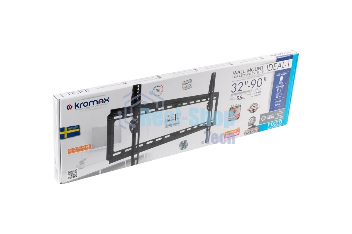 Кронштейн для телевизора Kromax IDEAL-1 черный 32