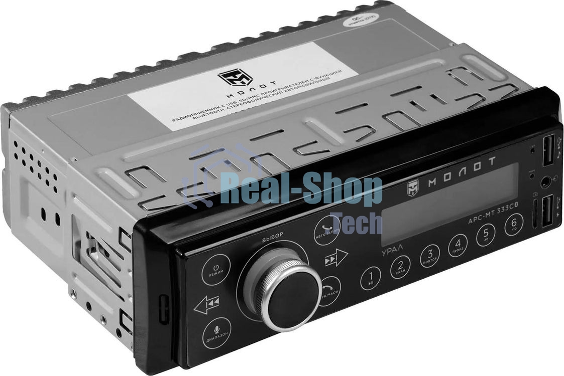 Автомагнитола Ural Молот АРС-МТ 333С, 1 DIN, Bluetooth, USB Type-A, AUX