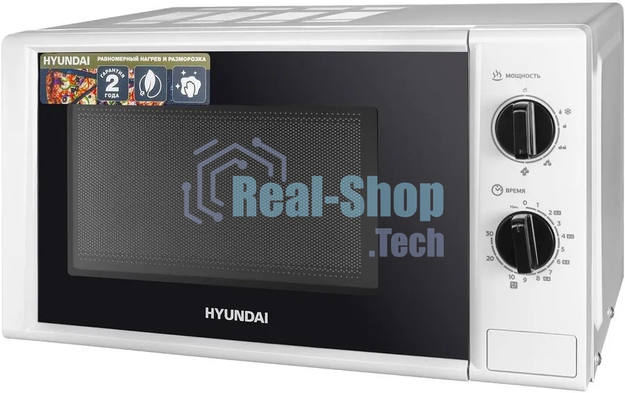 Микроволновая печь Hyundai HYM-M2048 белый, 20 л, 700 Вт, переключатели - поворотный механизм