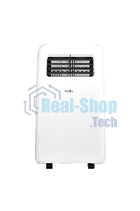 Кондиционер мобильный Ballu Aura BPAC-07 CP/N1_24Y 7000 BTU, 18 м², 47 дБ, охлаждение, осушение, белый