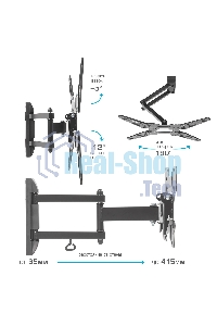 Кронштейн для LED/LCD телевизоров Kromax OPTIMA-414 черный