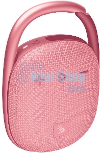 Портативная колонка A4Tech Bloody S5 Lock розовый 5W 1.0 BT 10м 1600mAh (S5 LOCK PINK)