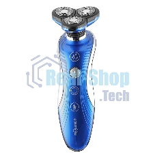 Электробритва Centek CT-2170 (синий) ротор 3D, влажное бритье, 3 плав.головки, 2-ные лезвия, до 50 мин раб