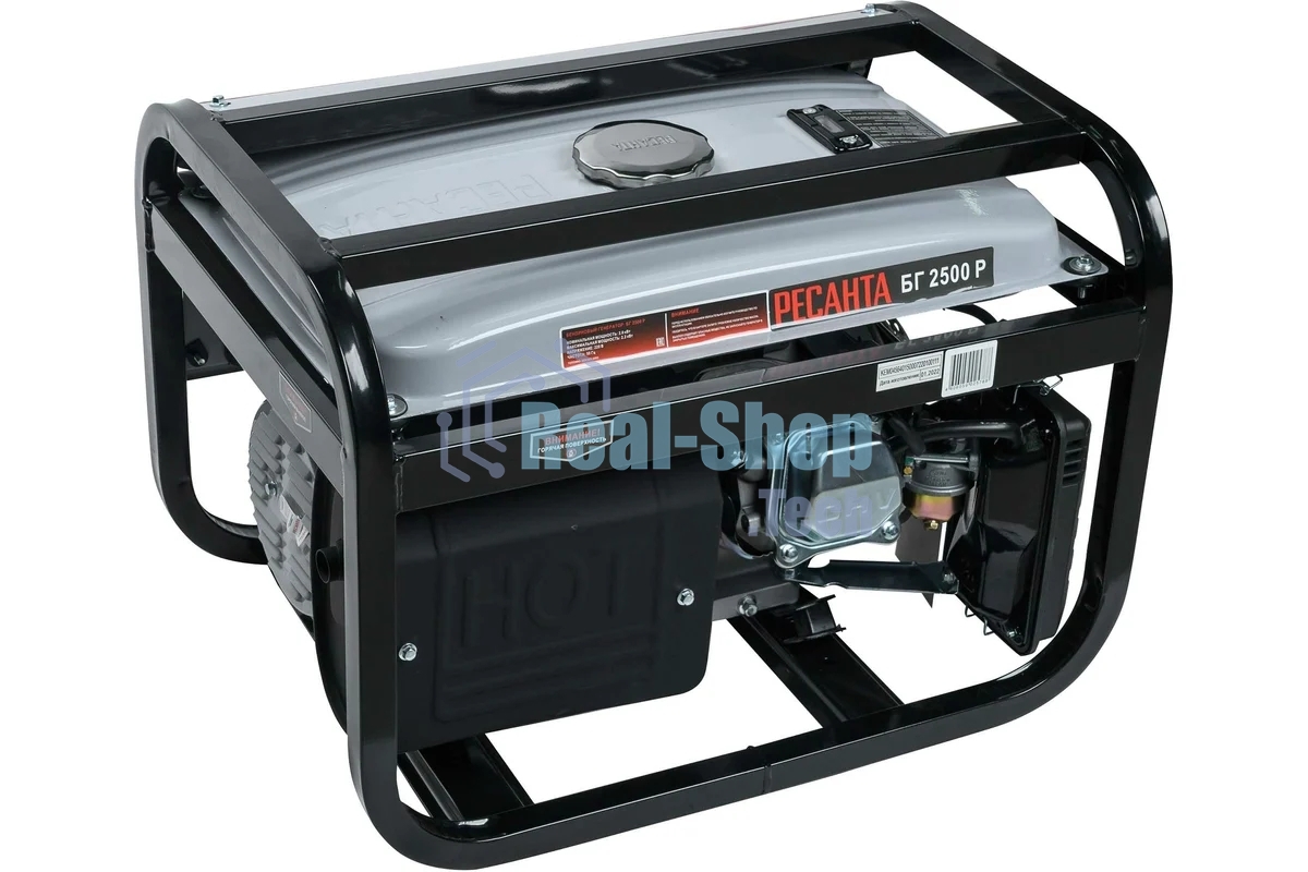 Электрогенератор бензиновый Ресанта БГ 2500 Р, 2.2 кВт, 66 дБ, 39.8 кг