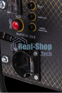 Электрогенератор бензиновый инверторный Huter DN1450i, 1.3 кВт, 96 дБ, 12.42 кг