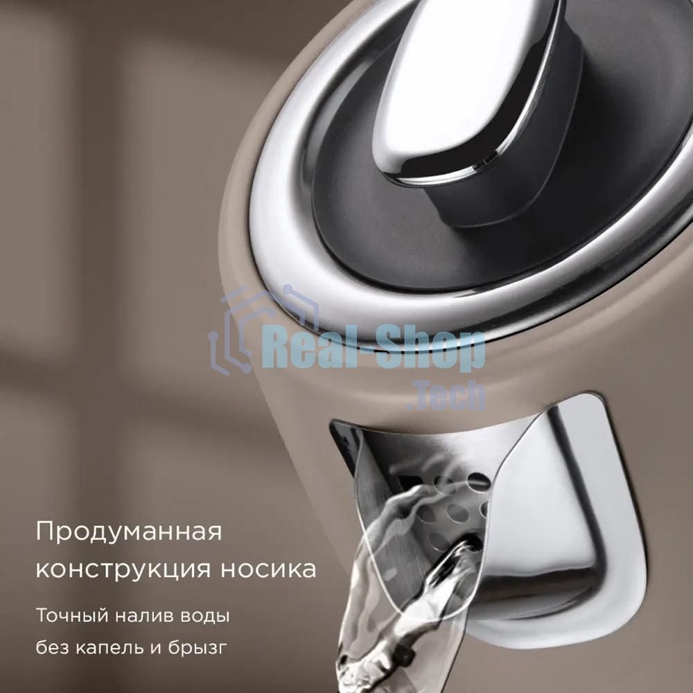 Чайник электрический Redmond KM240 1.7л. 2200Вт бежевый