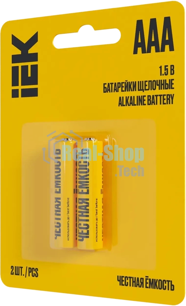 Батарейка щелочая Alkaline Optima LR03/AAA (2шт/блистер)