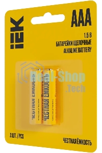 Батарейка щелочая Alkaline Optima LR03/AAA (2шт/блистер)