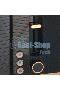 Тостер BRAYER BR2112