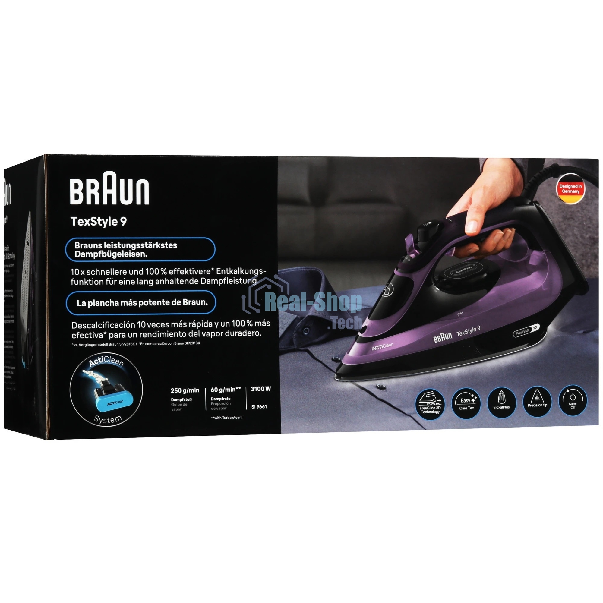 Утюг Braun TexStyle 9 SI9661VI фиолетовый