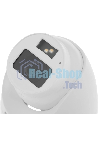 Камера видеонаблюдения аналоговая Dahua DH-HAC-HDW1200CLQP-IL-A-0280B-S6 2.8-2.8мм HD-CVI HD-TVI цв. корп.:белый (DH-HAC-HDW1200CLQP-IL-A-0280B)