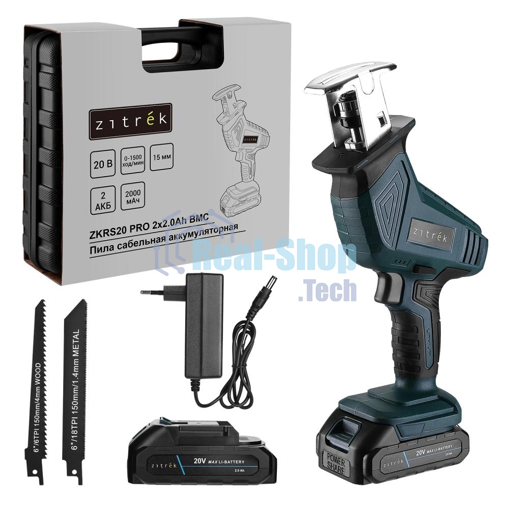 Сабельная пила Zitrek ZKRS20 PRO аккум. 1500ход/мин ДА (085-1316)